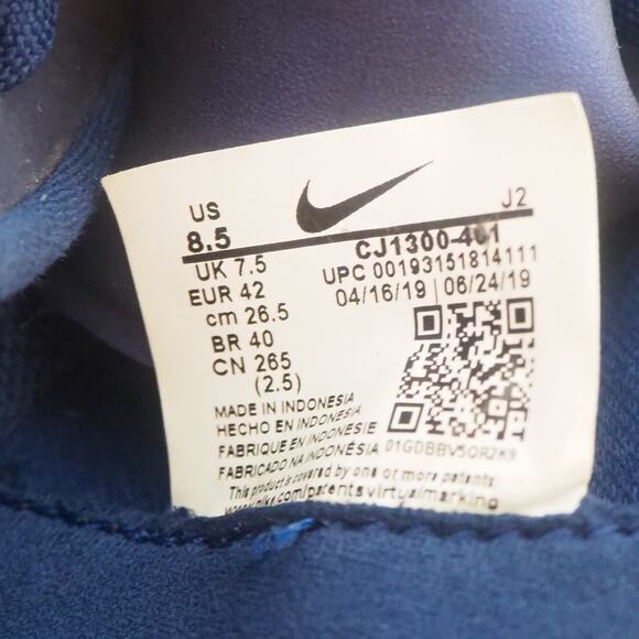 Nike Mercurial Vapor 13 Academy MDS 10A 73P Men's 8.5 Indoor Soccer Shoe - Picture 7 of 10